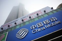 9分钟科普下!通辽有哪些厂子_哔哩哔哩-3